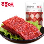 BE&CHEERY百草味 精制猪肉脯200g 肉类美食休闲零食靖江熟食肉干小吃