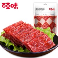 BE&CHEERY百草味 精制猪肉脯200g 肉类美食休闲零食靖江熟食肉干小吃
