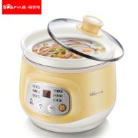 Bear小熊 DDG-D10J2 宝宝煮粥锅熬粥锅婴儿煲粥锅辅食迷你小bb煲电炖锅陶瓷全自动
