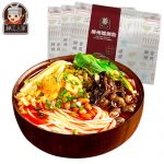 柳江人家 广西柳州螺蛳粉特产螺丝粉330g*3包 正宗螺狮粉速食米线