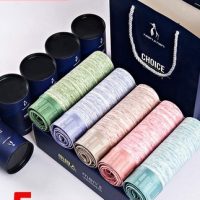 南极人 5条罐装礼盒男士内裤平角短裤纯棉夏青年透气潮四角底裤