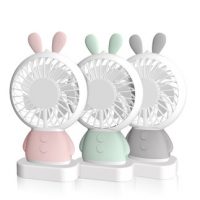 USK 玲珑兔熊风扇 USB手持迷你小型电风扇可充电学生宿舍便携式随身挂 6款可选 送挂绳+充电线