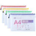 天色 A4文件袋透明网格拉链票据袋资料袋办公档案袋试卷防水塑料袋手提 20只装 4色可选