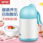 淘气熊 S6 酸奶机家用小型迷你易携带陶瓷内胆发酵自制办公室宿舍用 送2小包川秀菌粉
