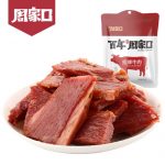 周家口 清真五香酱卤牛肉熟食牛肉片冷吃牛肉速食代餐真空零食100g