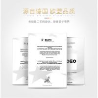 UKOEO PR7 破壁料理机家用加热多功能全自动豆浆养生辅食机