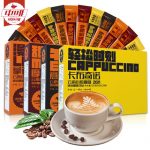 买就送套杯!中啡 意式特浓三合一速溶咖啡粉16g*40条共640克 云南小粒咖啡